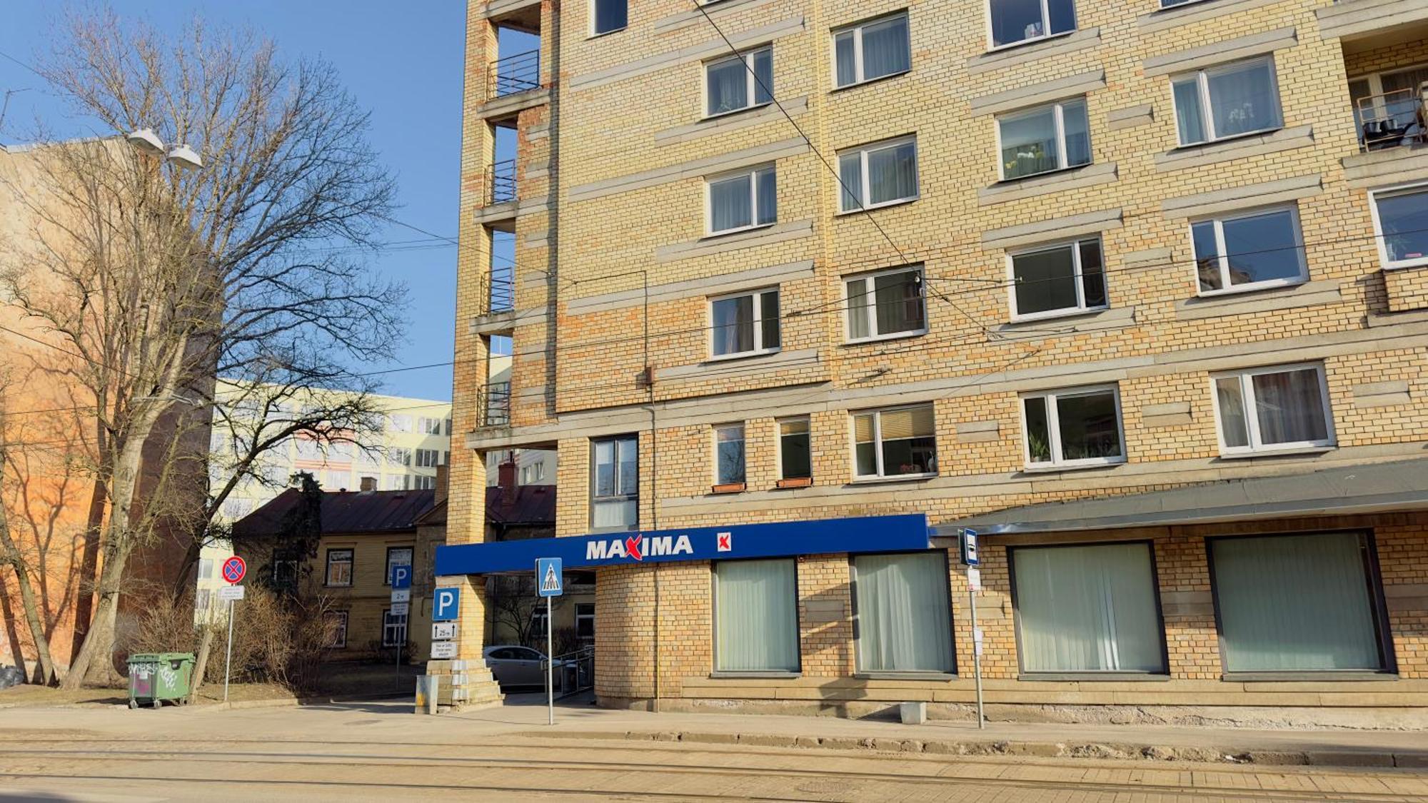 Pearl - New And Cosy Apartment Close To Center Рига Екстериор снимка